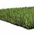 Santa Cruz kunstgras 45 mm (400 cm breed)